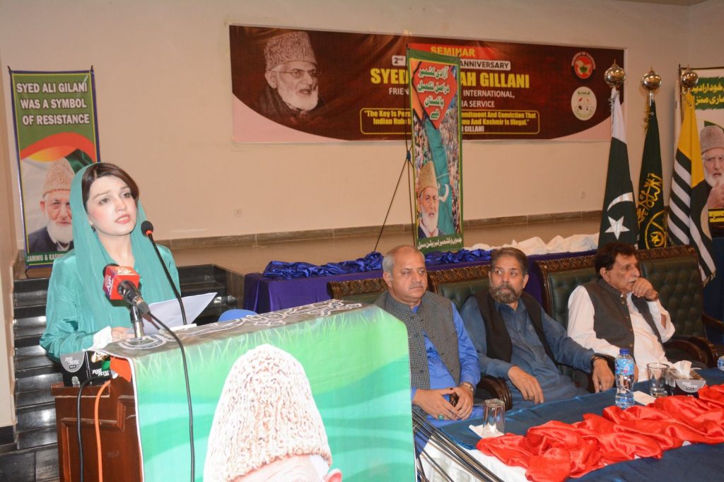 Geelani’s thoughts will continue to serve as beacon of hope for Kashmiris: Mushaal