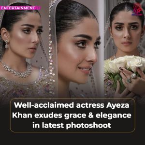 Ayeza Khan radiates grace in latest photoshoot
