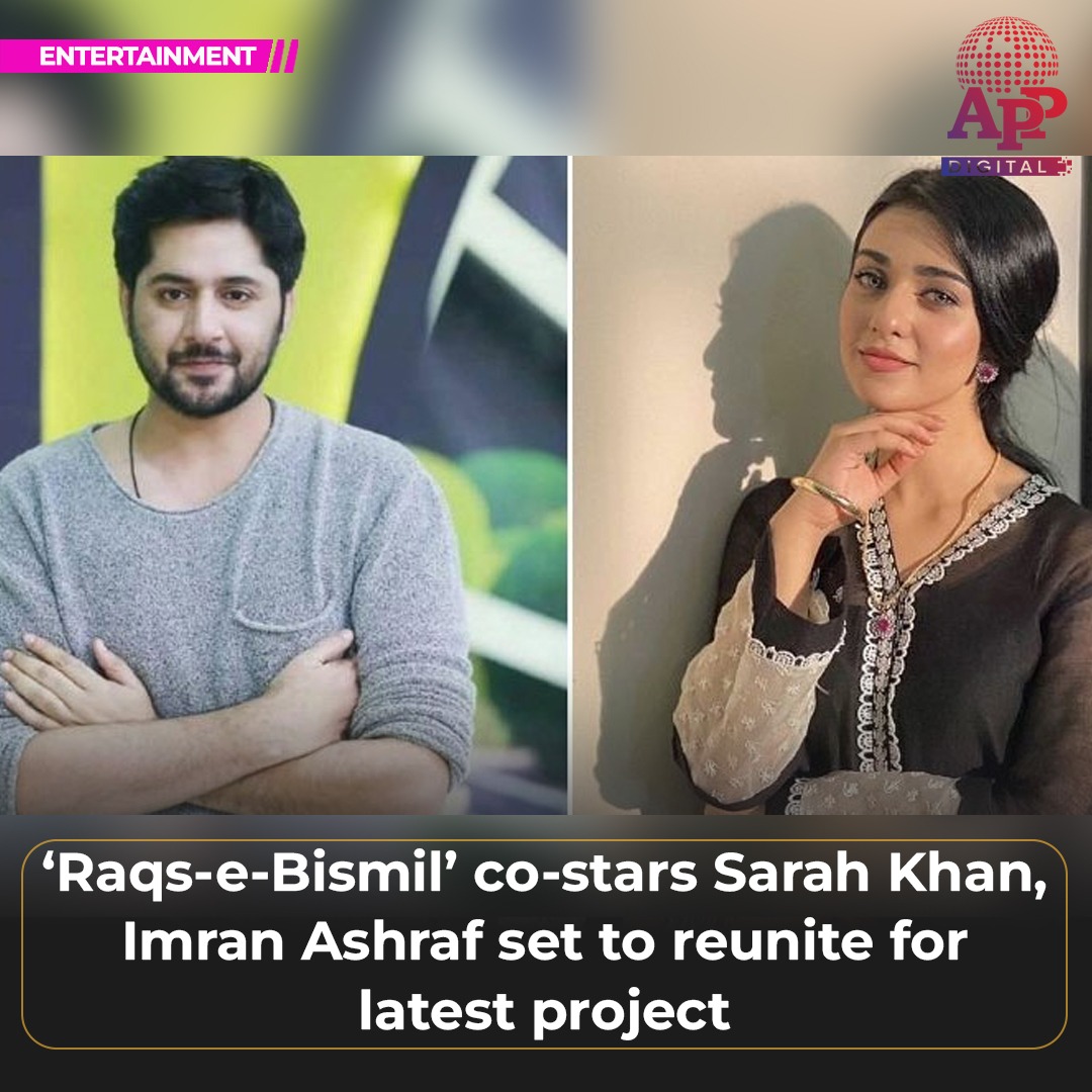 Sarah Khan, Imran Ashraf team-up again for latest project
