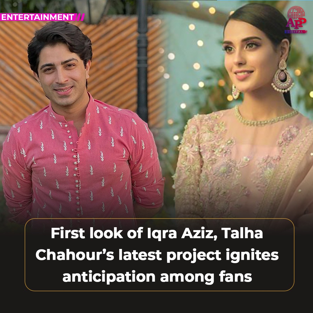 Iqra Aziz, Talha Chahour gear up for latest project