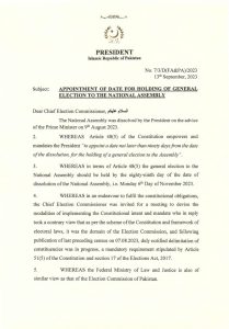 ECP may seek guidance from judiciary for announcement of single date polls: President