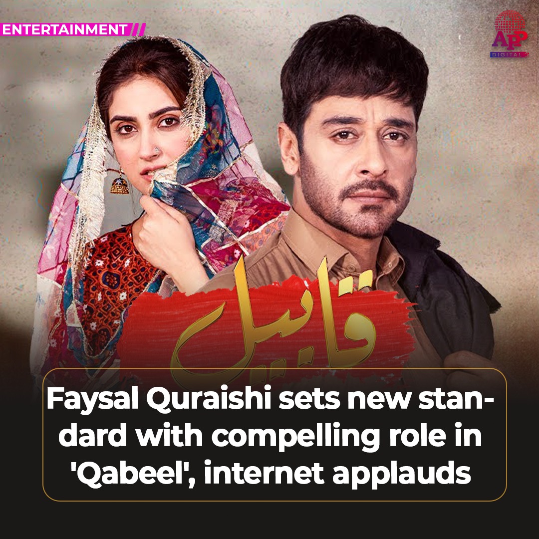 Netizens laud Faysal Quraishi’s stellar performance in serial ‘Qabeel’