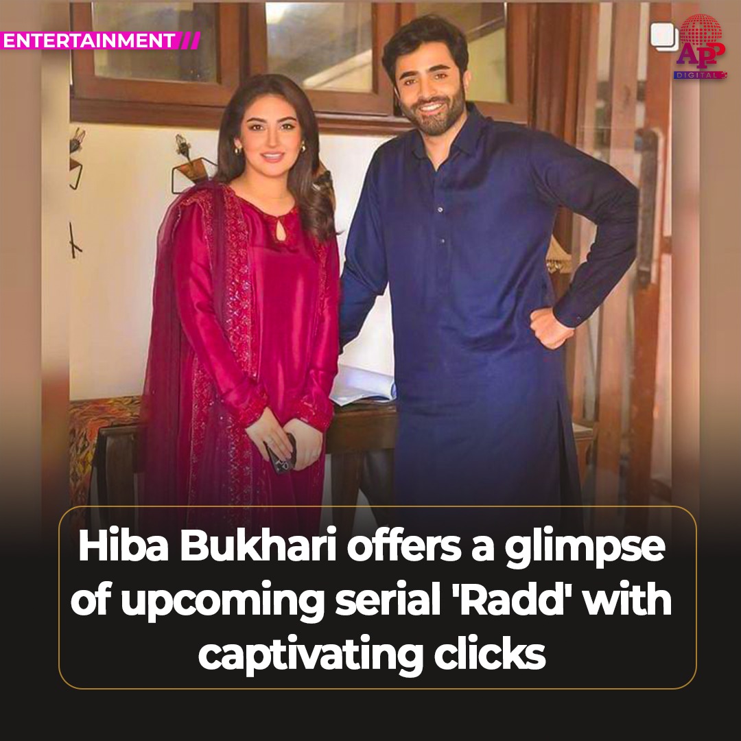 Hiba Bukhari shares captivating clicks from upcoming serial ‘Radd’