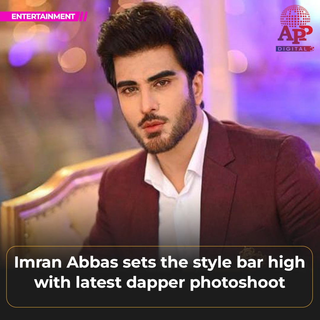 Imran Abbas nails the dapper look in latest clicks