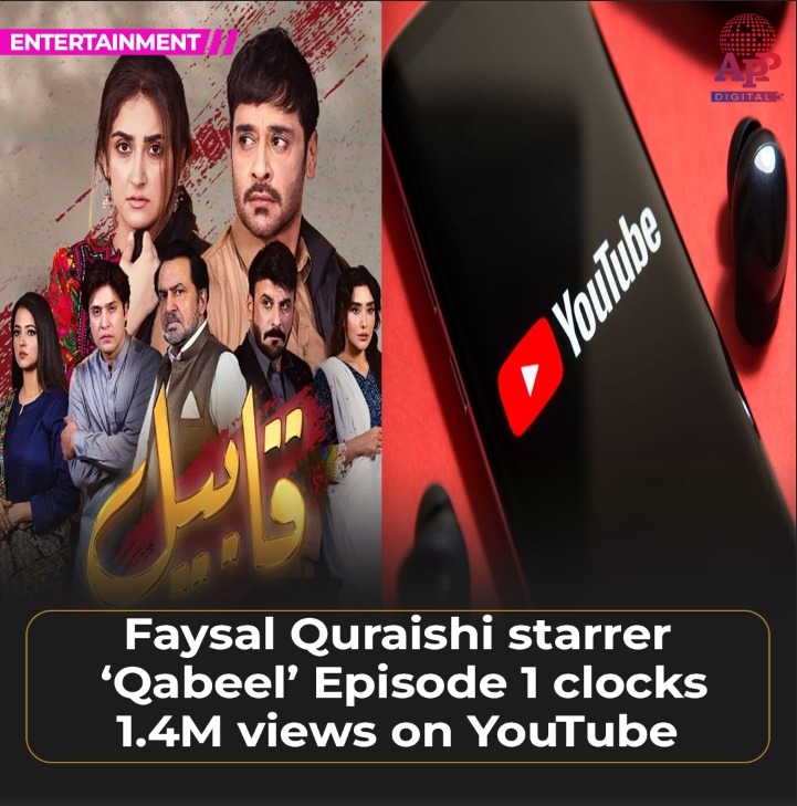 ‘Qabeel’ Ep 1 clocks 1.4M YouTube views