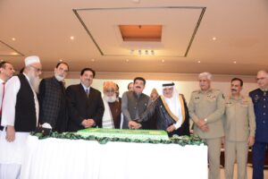 Senate chairman extends heartfelt felicitations to Saudi Arabia on its National Day