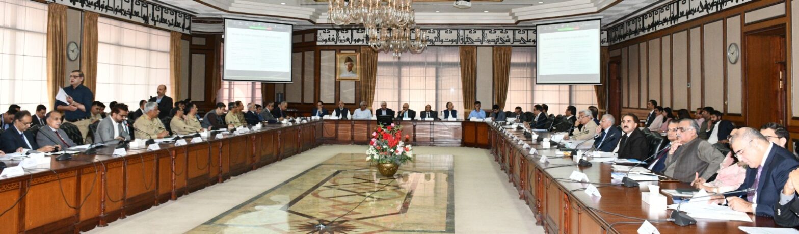 SIFC for resolving key impediments to investment environment
