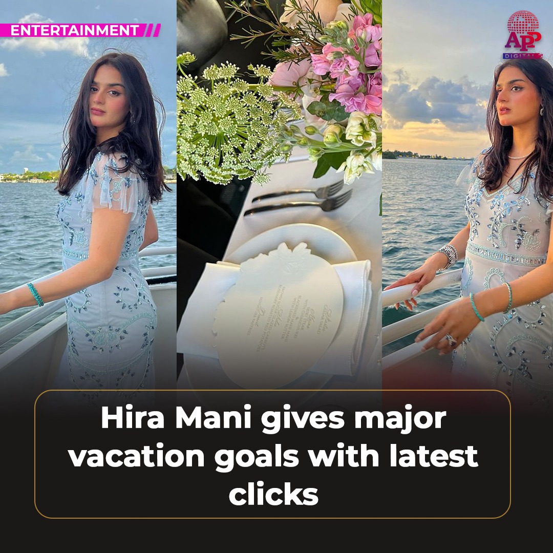 Hira Mani delights fans with captivating vacation clicks