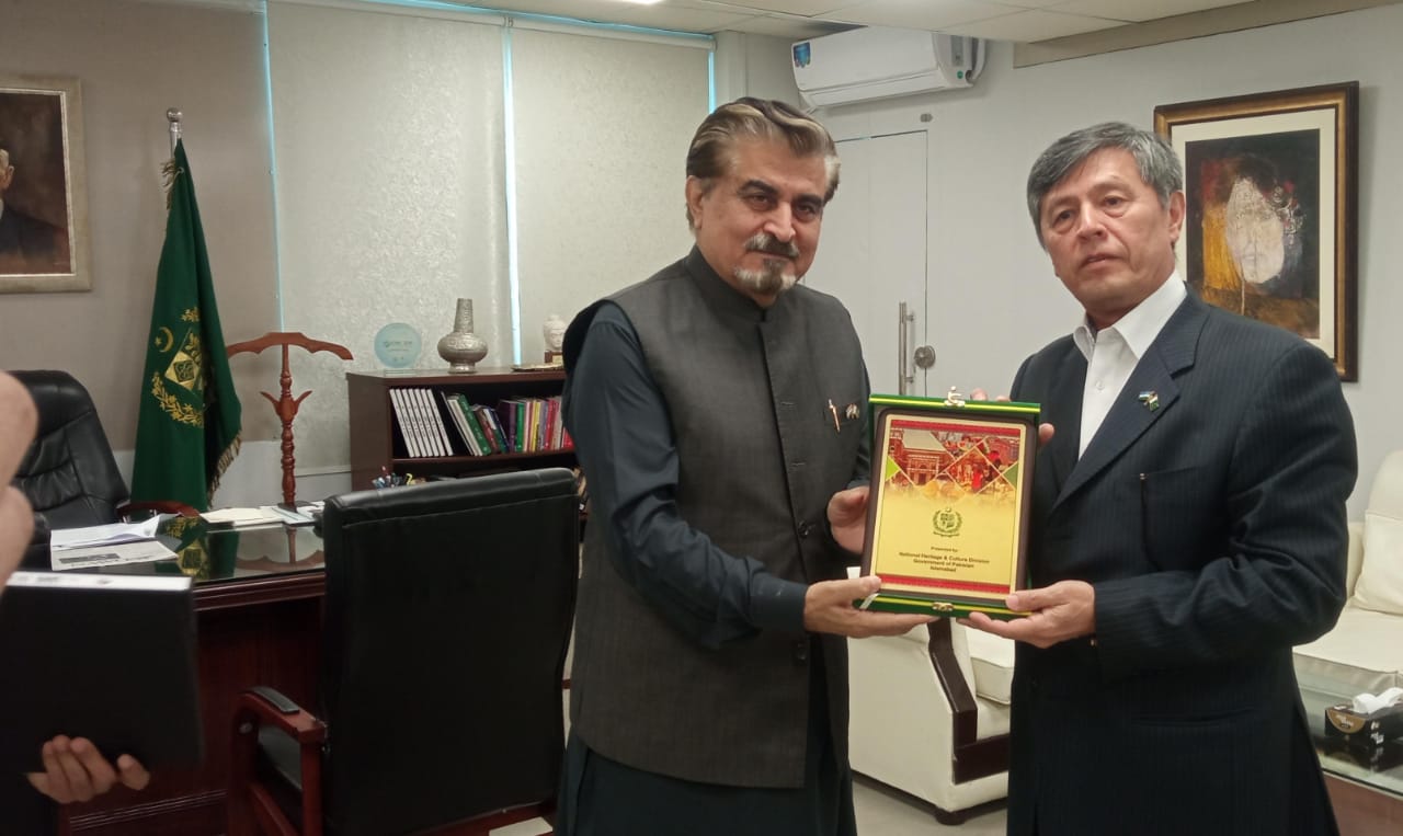 Ambassador of Uzbekistan calls on Jamal Shah