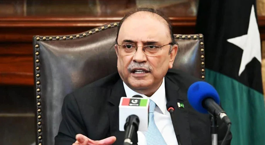 PPP Asif Ali Zardari