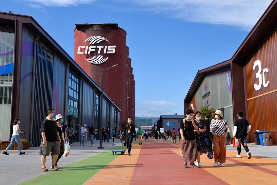 CIFTIS conference China