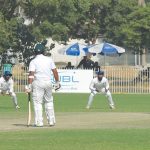 PCB Domestic Cricket