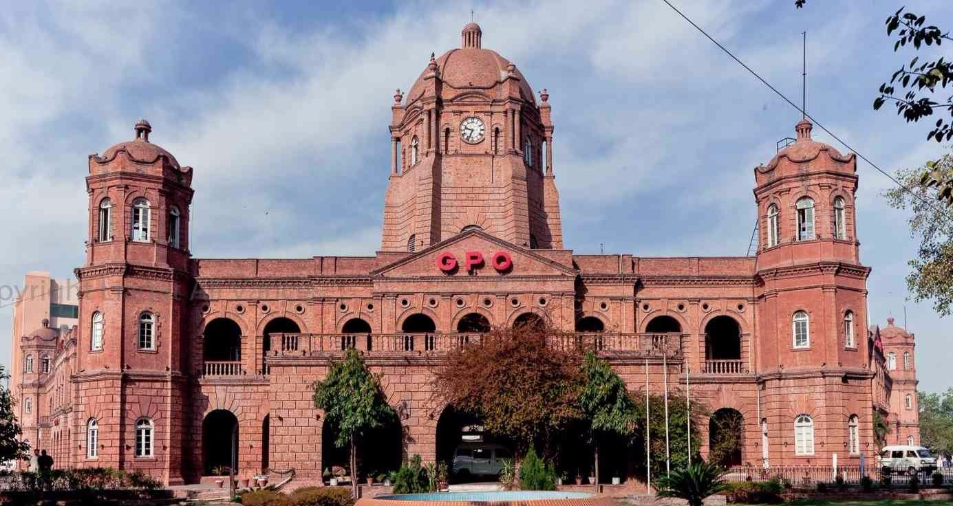 GPO