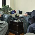 Iranian ambassador FBR