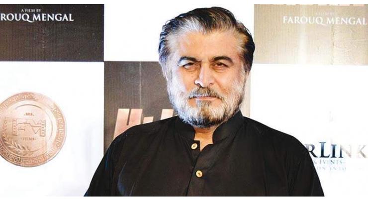 Jamal Shah