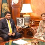 Tessori, Shamshad Akhtar