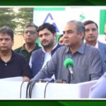 CM punjab