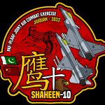 PAF Shaheen-X
