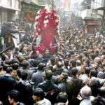 Chehlum of Hazrat Imam Hussain