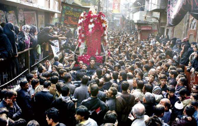 Chehlum of Hazrat Imam Hussain