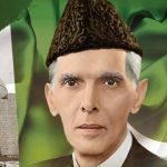Quaid-e-Azam