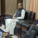 ‘Seerat Museum’ : Aneeq