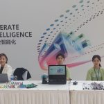 Huawei Connect 2023