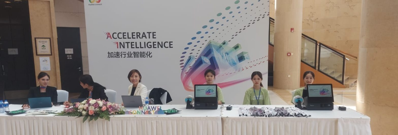 Huawei Connect 2023