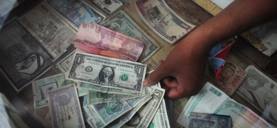 PKR/USD: Pakistan Rupee Set to Become Top Currency Globally in