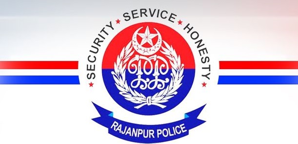 Rajanpur Police