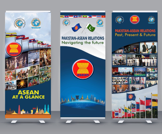 ISSI to inaugurate ‘ASEAN Corner’ tomorrow