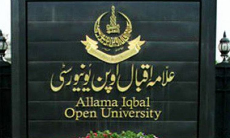 AIOU strives for education of out-of-school: VC
