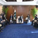 A delegation of China Oil and Foodstuffs Corporation (COFCO) led by President Luan Richeng called on Caretaker Prime Minister Anwaar-ul-Haq