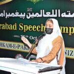A student deliver her speech during Rehmatul-Lil-Alameen Hyderabad Speech Competition organized by Istehkam-e-Pakistan Organization at Press Club.