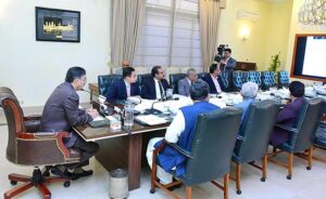 Caretaker Prime Minister Anwaar-ul-Haq Kakar chairs a meeting regarding Pakistan International Airlines.