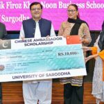Vice Chancellor University of Sargodha Dr. Qaiser Abbas distributing Chinese Ambassador Scholarship cheques among the students at University of Sargodha