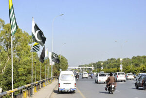 A view of banners displayed to mark October 27 as 'Black Day' against the Indian illegal occupation of Kashmir on October 27, 1947. Every year, the day is marked to express solidarity and support with Kashmiri people in their struggle for right to self-determination.