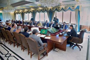 A delegation of Council of Pakistan Newspaper Editors called on Caretaker Prime Minister Anwaar-ul-Haq Kakar.