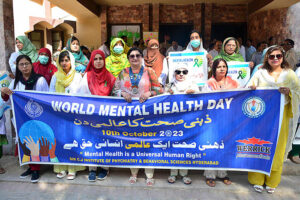 Doctors participating in a rally to mark the World Mantel Health Day at Sir C.J Institute of Psychiatry & Behavioral Sciences.