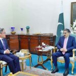 Ambassador of People's Republic of China to Pakistan H.E. Jiang Zaidong calls on the Caretaker Prime Minister Anwaar-ul-Haq Kakar.