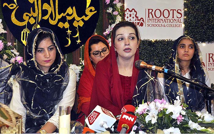 Ms. Mushaal Hussein Mullick, Special Advisor to the Prime Minister for Human Rights and Women Empowerment addressing during Mefil-e-Milad in connection with Eid Milad-un-Nabi (PBUH) at Roots International Schools and Colleges.