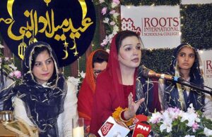 Ms. Mushaal Hussein Mullick, Special Advisor to the Prime Minister for Human Rights and Women Empowerment addressing during Mefil-e-Milad in connection with Eid Milad-un-Nabi (PBUH) at Roots International Schools and Colleges.