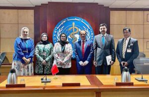 Caretaker Federal Health Minister Dr. Nadeem Jan met with H.E. Minister of Health, Bahrian Dr. Jaleela bint AlSayed Jawad Hasan on the sidelines of the 70th session of the WHO Regional Committee for Middle East held in Cairo.