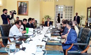 Caretaker Prime Minister Anwaar-ul-Haq Kakar chairs a meeting of the National Task Force for Eradication of Polio