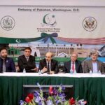 Ambassador Masood Khan addressing a Seminar on the occasion of Kashmir Black Day at the Embassy of Pakistan