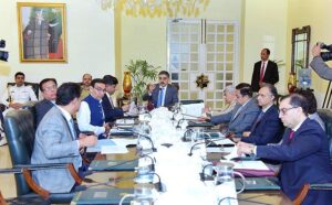 Caretaker Prime Minister Anwaar-ul-Haq Kakar chairs a meeting regarding Urea availability for Rabi crop