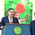 The Caretaker Prime Minister Anwaar-ul-Haq Kakar addresses the launching ceremony of National Polio Eradication Campaign.