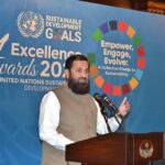 Governor Punjab Muhammad Balighur Rahman addressing the Sustainable Development Goals Excellence Awards 2023 ceremony of the United Nations Sustainable Development Goals