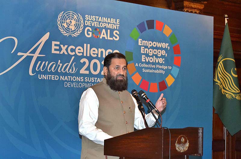 Governor Punjab Muhammad Balighur Rahman addressing the Sustainable Development Goals Excellence Awards 2023 ceremony of the United Nations Sustainable Development Goals