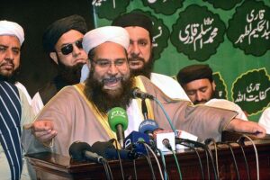 Chairman Muhammad Tahir Ashrafi addressing the Seerat Rahmatul-Lil-Alameen (SAW) Conference organized by Pakistan Ulema Council at Al Hamra Hall